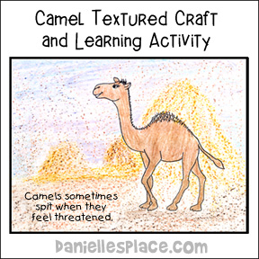 Camel Textured Craft