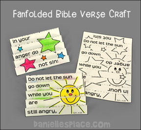 Fanfolded Bible Verse Review Activity