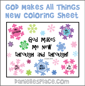 All Things New Snowflake Coloring Sheet