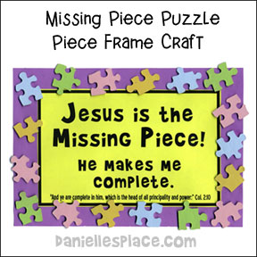 Puzzle Frame Bible Craft