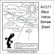 Acts 1:11 Bible Verse Activity Sheet