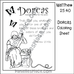 Dorcus Coloring Sheet