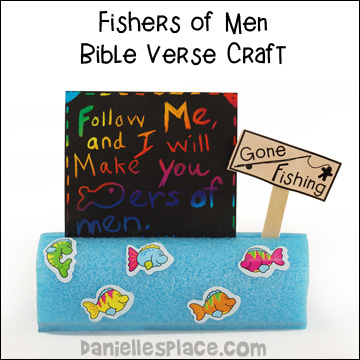 "Gone Fishing" Bible Verse Review and Bible Verse Card Holder Craft