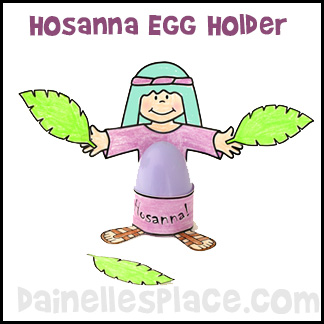 Hosanna Egg Holder