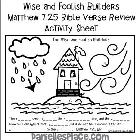 Matthew 7:25 - Bible Verse Review Activity