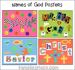 Names for God Posters