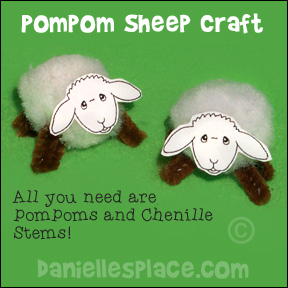 Pompom Sheet Craft