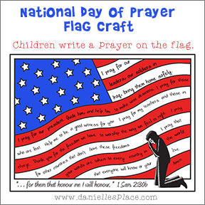 Prayer Flag