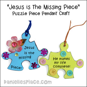 Puzzle Piece Necklace