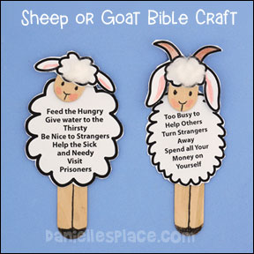 "Goat or Sheep" Sheep Refrigerator Magnets