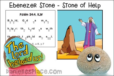 Ebenezer Stone Bible Lesson for Sunday School and Children's Ministry, Including Bible Crafts, Games and Bible Verse Review Activities, Bible Reference:
1 Samuel 4 – 7, 1 Samuel 8, “My Ebenezer Stone” Craft, “Ebenezer Stone” Coloring Sheet, Ebenezer Stone Paper Weight, Make an Ebenezer Stone out of paper bags for Your Class, “Who Has Ebenezer?” Pass the Rock Game, Play a Concentration Game with stones, Bible Verse Review Activity Sheet, 
daniellesplace.com, daniellespace.com, daniellplace.com, daniellsplace.com, danielsplace,com, danielspace.com, danielplace.com, danilesplace.com, danielplace.com