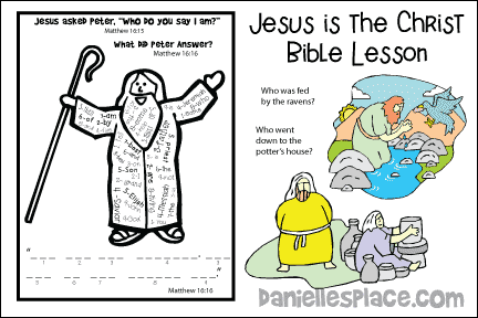 Jesus is the Christ Bible Lesson for Sunday School and Children's Ministry, Including Bible Crafts, Games, songs,  and Bible Verse Review Activities, Bible Verse:
“You are the Christ, the Son of the living God.” Matthew 16:16, 
Lesson Scripture: Matthew 16:13-17, Identify Famous People activity, Identify Famous Bible People activity, Make a Bulletin Board Display activity, Play “Who Am I?” game, Matthew 16:16 Bible Verse Review Activity Sheet, Names of Jesus Coloring Sheet, Names for Jesus Posters craft and activity, Play a Musical Chairs Game to Tell About Jesus, daniellesplace.com, daniellespace.com, daniellplace.com, daniellsplace.com, danielsplace,com, danielspace.com, danielplace.com, danilesplace.com, danielplace.com