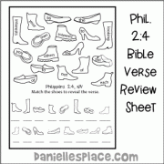 Philippians 2:4 Bible Verse Review sheet