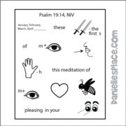 Psalm 19:14 Activity Sheet