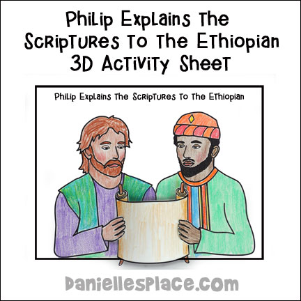 Philip Explains the Scriptures to the Ethiopian
