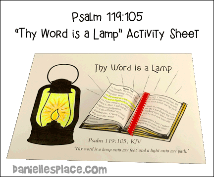 "Thy Word is a Lamp Unto my Feet" Psalm 119:105 Bible Activity Sheet