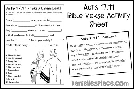 Acts 17:11 Bible Verse Activity Sheet