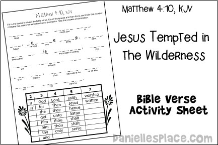 Matthew 4:10 Bible Verse Activity Sheet