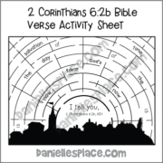 2 Corinthians 6:2 Bible Verse Maze Activity